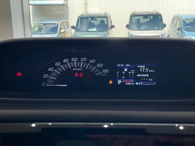 ソリオバンディット ハイブリッドＭＶ　全方位モニター付メモリーナビ装着車　禁煙車　両側電動スライドドア　シートヒーター　アダプティブクルーズコントロール　アラウンドビューモニター　ステリモ　　スマートキー（47枚目）