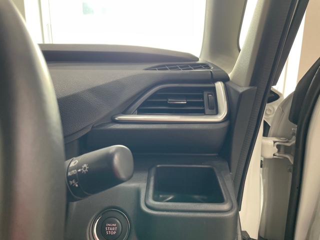 ソリオバンディット ハイブリッドＭＶ　全方位モニター付メモリーナビ装着車　禁煙車　両側電動スライドドア　シートヒーター　アダプティブクルーズコントロール　アラウンドビューモニター　ステリモ　　スマートキー（50枚目）