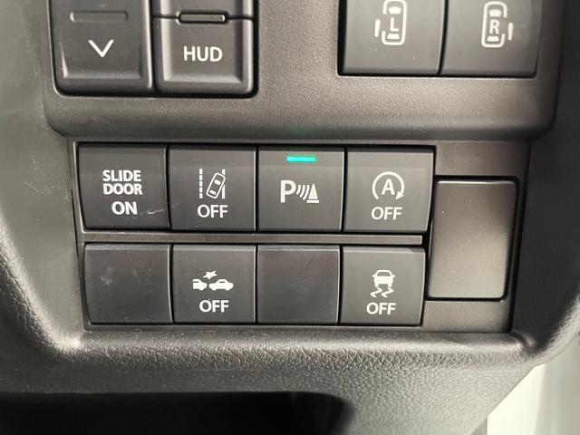 ソリオバンディット ハイブリッドＭＶ　全方位モニター付メモリーナビ装着車　禁煙車　両側電動スライドドア　シートヒーター　アダプティブクルーズコントロール　アラウンドビューモニター　ステリモ　　スマートキー（52枚目）