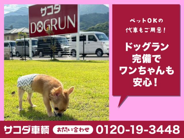 ステップワゴン エアー ホンダセンシング 両側電動スライドドア アダプティブクルーズコントロール ステリモ 衝突被害軽減ブレーキ パーキングセンサ― 3列シート バックカメラ スマートキー(80枚目)