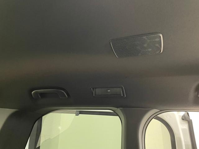 ノア ハイブリッドS-Z 10.5インチディスプレイオーディオ 全方位カメラ ETC 禁煙車 両側電動スライドドア 3列シート Bluetooth対応 アダプティブクルーズコントロール スマートキー(37枚目)