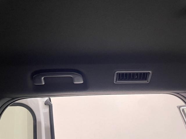 ノア ハイブリッドS-Z 10.5インチディスプレイオーディオ 全方位カメラ ETC 禁煙車 両側電動スライドドア 3列シート Bluetooth対応 アダプティブクルーズコントロール スマートキー(43枚目)