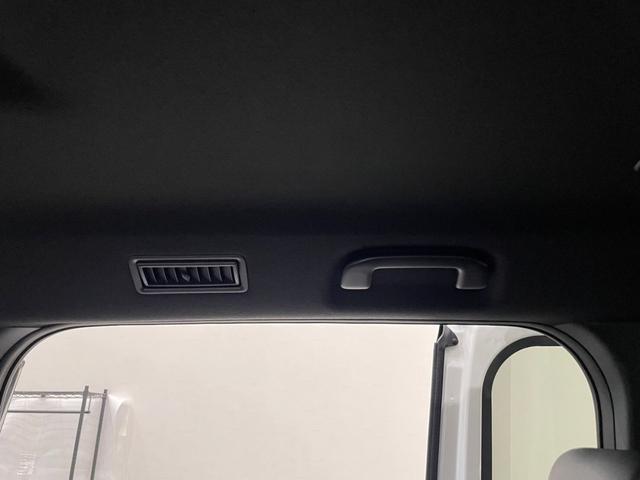 ノア ハイブリッドS-Z 10.5インチディスプレイオーディオ 全方位カメラ ETC 禁煙車 両側電動スライドドア 3列シート Bluetooth対応 アダプティブクルーズコントロール スマートキー(44枚目)