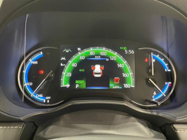 ノア ハイブリッドS-Z 10.5インチディスプレイオーディオ 全方位カメラ ETC 禁煙車 両側電動スライドドア 3列シート Bluetooth対応 アダプティブクルーズコントロール スマートキー(54枚目)