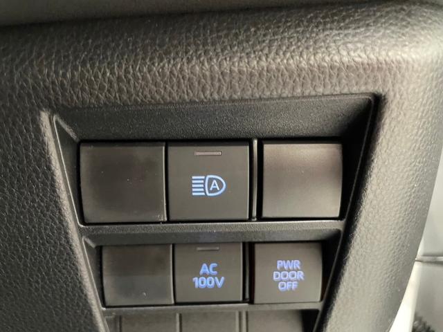 ノア ハイブリッドS-Z 10.5インチディスプレイオーディオ 全方位カメラ ETC 禁煙車 両側電動スライドドア 3列シート Bluetooth対応 アダプティブクルーズコントロール スマートキー(56枚目)