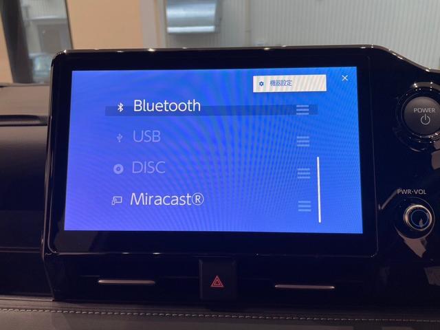 ノア ハイブリッドS-Z 10.5インチディスプレイオーディオ 全方位カメラ ETC 禁煙車 両側電動スライドドア 3列シート Bluetooth対応 アダプティブクルーズコントロール スマートキー(62枚目)