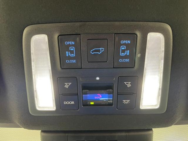 ノア ハイブリッドS-Z 10.5インチディスプレイオーディオ 全方位カメラ ETC 禁煙車 両側電動スライドドア 3列シート Bluetooth対応 アダプティブクルーズコントロール スマートキー(65枚目)