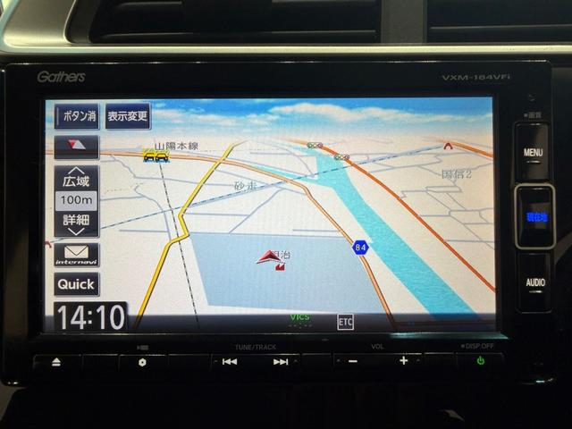 フィットハイブリッド L ホンダセンシング 純正ナビ バックカメラ ETC ドライブレコーダー 衝突被害軽減ブレーキ アダプティブクルーズコントロール ステリモ スマートキー スペアキー(51枚目)