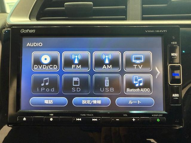 フィットハイブリッド L ホンダセンシング 純正ナビ バックカメラ ETC ドライブレコーダー 衝突被害軽減ブレーキ アダプティブクルーズコントロール ステリモ スマートキー スペアキー(52枚目)