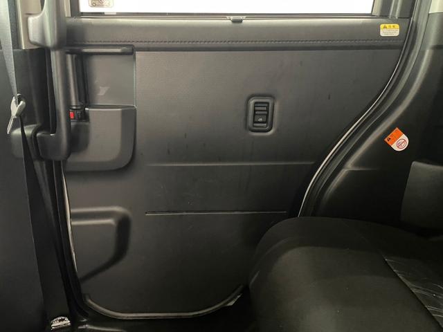 ルーミー カスタムG フルセグナビ ETC 衝突被害軽減ブレーキ バックカメラ 両側電動スライドドア クルーズコントロール ステリモ アイドリングストップ 横滑り防止 スマートキー(38枚目)