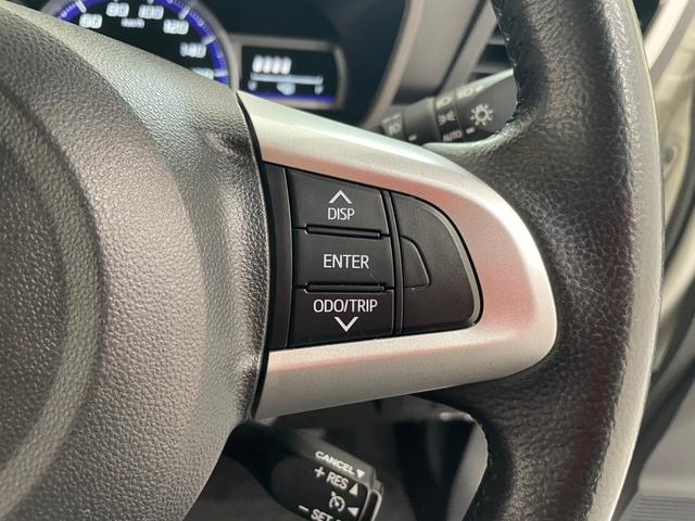 ルーミー カスタムG フルセグナビ ETC 衝突被害軽減ブレーキ バックカメラ 両側電動スライドドア クルーズコントロール ステリモ アイドリングストップ 横滑り防止 スマートキー(41枚目)