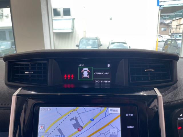 ルーミー カスタムG フルセグナビ ETC 衝突被害軽減ブレーキ バックカメラ 両側電動スライドドア クルーズコントロール ステリモ アイドリングストップ 横滑り防止 スマートキー(45枚目)