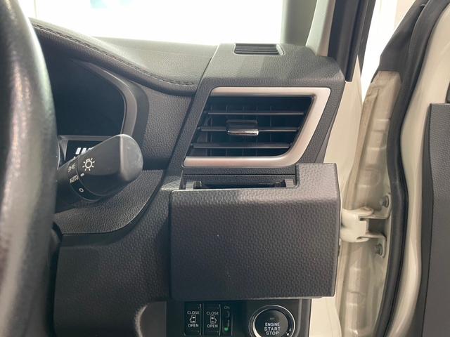 ルーミー カスタムG フルセグナビ ETC 衝突被害軽減ブレーキ バックカメラ 両側電動スライドドア クルーズコントロール ステリモ アイドリングストップ 横滑り防止 スマートキー(47枚目)