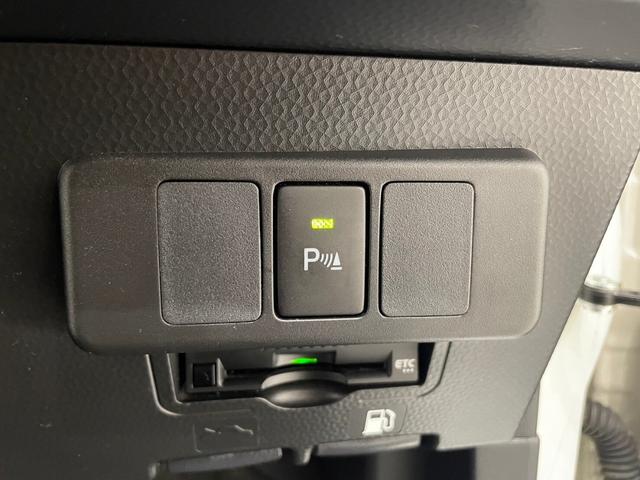 ルーミー カスタムG フルセグナビ ETC 衝突被害軽減ブレーキ バックカメラ 両側電動スライドドア クルーズコントロール ステリモ アイドリングストップ 横滑り防止 スマートキー(49枚目)