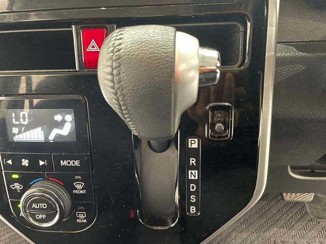 ルーミー カスタムG フルセグナビ ETC 衝突被害軽減ブレーキ バックカメラ 両側電動スライドドア クルーズコントロール ステリモ アイドリングストップ 横滑り防止 スマートキー(57枚目)