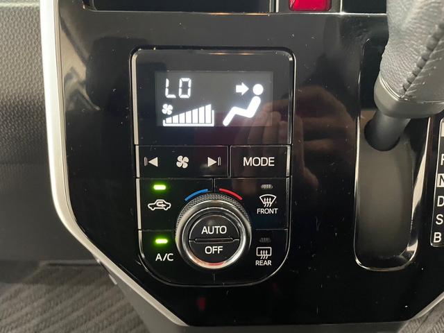 ルーミー カスタムG フルセグナビ ETC 衝突被害軽減ブレーキ バックカメラ 両側電動スライドドア クルーズコントロール ステリモ アイドリングストップ 横滑り防止 スマートキー(59枚目)