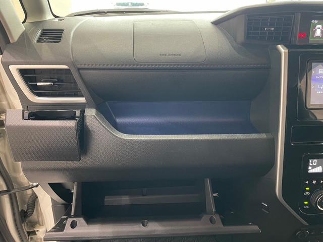 ルーミー カスタムG フルセグナビ ETC 衝突被害軽減ブレーキ バックカメラ 両側電動スライドドア クルーズコントロール ステリモ アイドリングストップ 横滑り防止 スマートキー(61枚目)