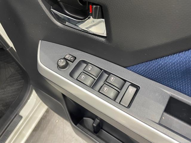 ルーミー カスタムG フルセグナビ ETC 衝突被害軽減ブレーキ バックカメラ 両側電動スライドドア クルーズコントロール ステリモ アイドリングストップ 横滑り防止 スマートキー(64枚目)