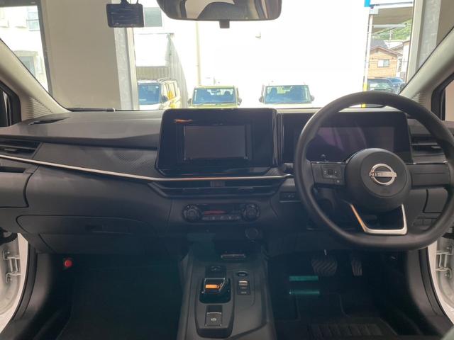 ノート Ｓ　ワンセグナビ　ドライブレコーダー　ＥＴＣ　レーンキープアシスト　電動パーキング　Ｂｌｕｅｔｏｏｔｈ接続　オートワイパー　オートライト（36枚目）