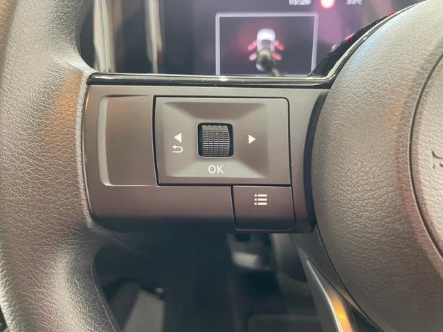 ノート Ｓ　ワンセグナビ　ドライブレコーダー　ＥＴＣ　レーンキープアシスト　電動パーキング　Ｂｌｕｅｔｏｏｔｈ接続　オートワイパー　オートライト（40枚目）