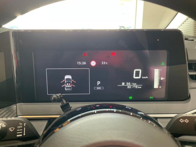 ノート Ｓ　ワンセグナビ　ドライブレコーダー　ＥＴＣ　レーンキープアシスト　電動パーキング　Ｂｌｕｅｔｏｏｔｈ接続　オートワイパー　オートライト（41枚目）