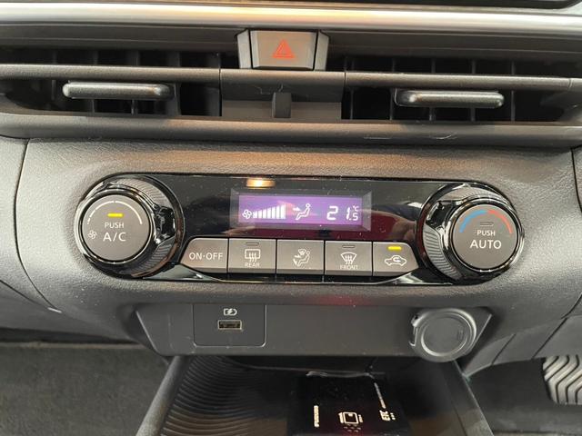 ノート Ｓ　ワンセグナビ　ドライブレコーダー　ＥＴＣ　レーンキープアシスト　電動パーキング　Ｂｌｕｅｔｏｏｔｈ接続　オートワイパー　オートライト（47枚目）