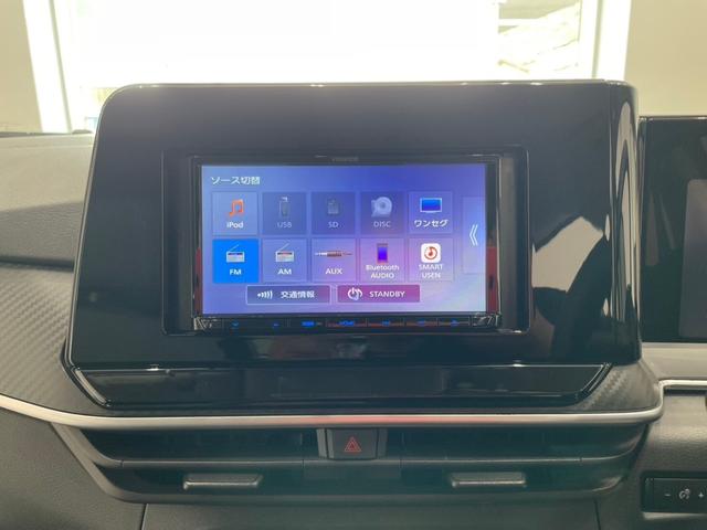 ノート Ｓ　ワンセグナビ　ドライブレコーダー　ＥＴＣ　レーンキープアシスト　電動パーキング　Ｂｌｕｅｔｏｏｔｈ接続　オートワイパー　オートライト（50枚目）