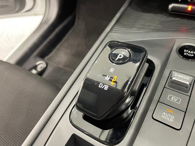 ノート Ｓ　ワンセグナビ　ドライブレコーダー　ＥＴＣ　レーンキープアシスト　電動パーキング　Ｂｌｕｅｔｏｏｔｈ接続　オートワイパー　オートライト（55枚目）