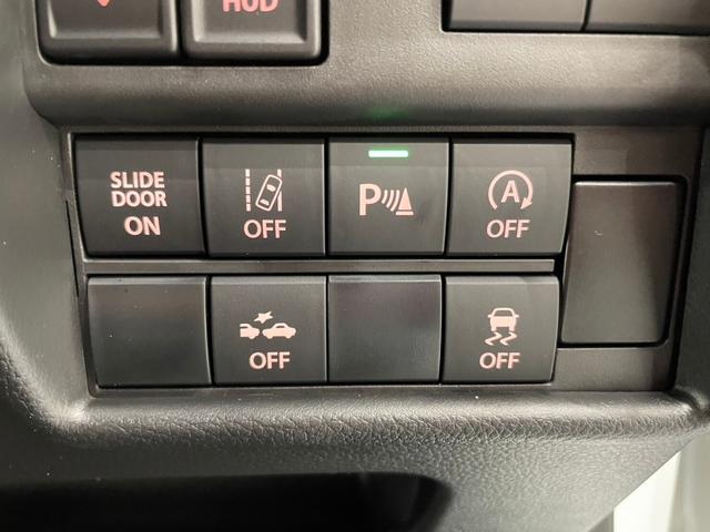 ソリオ ハイブリッドＭＺ　全方位モニター付メモリーナビ装着車　禁煙車　両側電動スライドドア　シートヒーター　アダプティブクルーズコントロール　ステリモ　スマートキー（44枚目）