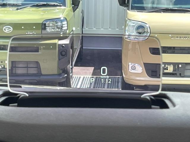 ソリオ ハイブリッドＭＺ　全方位モニター付メモリーナビ装着車　禁煙車　両側電動スライドドア　シートヒーター　アダプティブクルーズコントロール　ステリモ　スマートキー（49枚目）