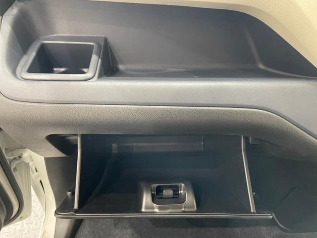 ソリオ ハイブリッドＭＺ　全方位モニター付メモリーナビ装着車　禁煙車　両側電動スライドドア　シートヒーター　アダプティブクルーズコントロール　ステリモ　スマートキー（58枚目）