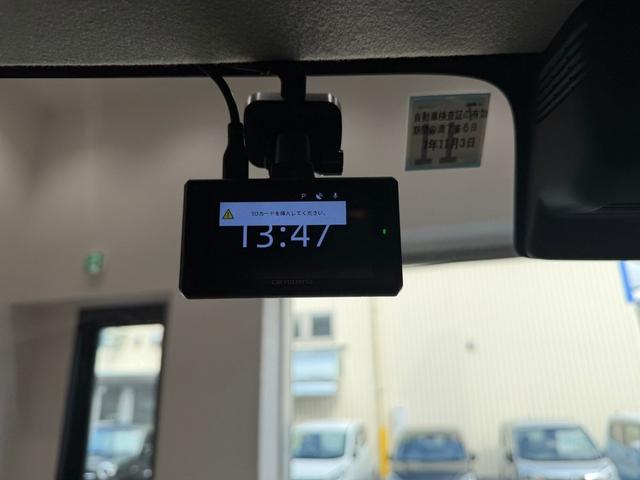 ソリオ ハイブリッドＭＺ　ディスプレイオーディオ　バックカメラ　ドライブレコーダー　両側電動スライドドア　アダプティブクルーズコントロール　ステリモ　スズキセーフティサポート　パーキングセンサ―　シートヒーター　オートライト（49枚目）