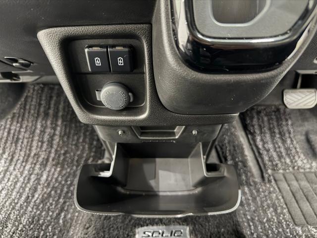 ソリオ ハイブリッドＭＺ　ディスプレイオーディオ　バックカメラ　ドライブレコーダー　両側電動スライドドア　アダプティブクルーズコントロール　ステリモ　スズキセーフティサポート　パーキングセンサ―　シートヒーター　オートライト（55枚目）