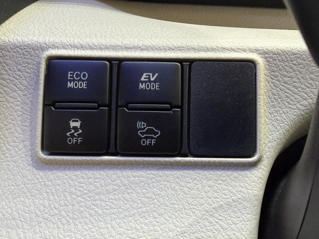 シエンタ ハイブリッドＧ　ナビ　バックカメラ　ＥＴＣ　両側電動スライドドア　ステリモ　３列シート　スマートキー　オートエアコン　アイドリングストップ　横滑り防止　シートヒーター（53枚目）