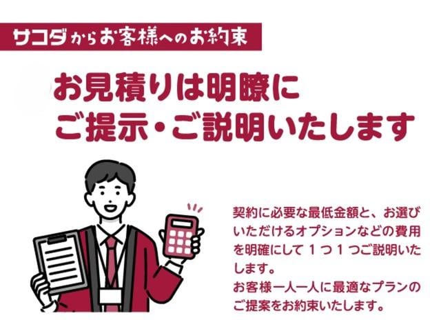 シエンタ ハイブリッドＺ　１０．５インチディスプレイオーディオ　全方位カメラ　アダプティブクルーズコントロール　ステリモ　両側電動スライドドア　パーキングセンサ―　ＥＴＣ　スマートキー（72枚目）