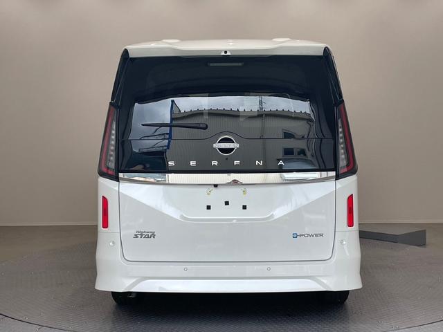 セレナ ｅ－パワー　ハイウェイスターＶ　２．３インチナビ　アラウンドビューモニター　ＥＴＣ　両側電動スライドドア　アダプティブクルーズコントロール　ステリモ　衝突被害軽減ブレーキ　パーキングセンサ―　３列シート　スマートキー（21枚目）