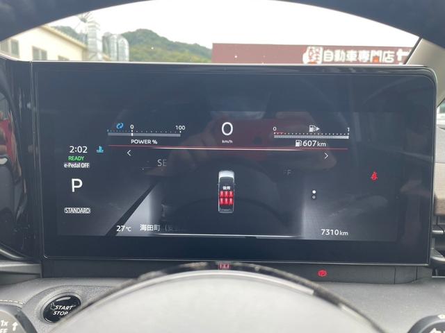 セレナ ｅ－パワー　ハイウェイスターＶ　２．３インチナビ　アラウンドビューモニター　ＥＴＣ　両側電動スライドドア　アダプティブクルーズコントロール　ステリモ　衝突被害軽減ブレーキ　パーキングセンサ―　３列シート　スマートキー（51枚目）