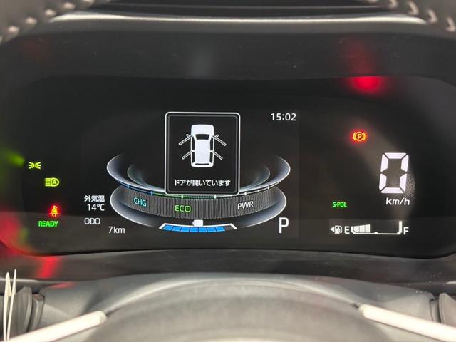 ライズ Ｚ　衝突被害軽減ブレーキ　パーキングセンサ―　バックカメラ　アダプティブクルーズコントロール　ステリモ　電子パーキング　ＵＳＢソケット　オートライト　スマートキー　フォグランプ　アルミホイール（43枚目）