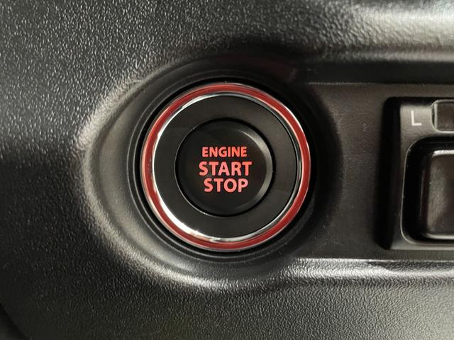 ジムニーシエラ ＪＣ　４ＷＤ　ドライブレコーダー　ＥＴＣ　バックカメラ　オートクルーズコントロール　レーンアシスト　衝突被害軽減システム　ナビ　ＴＶ　オートライト　ＬＥＤヘッドランプ　ヘッドライトウォッシャー（11枚目）