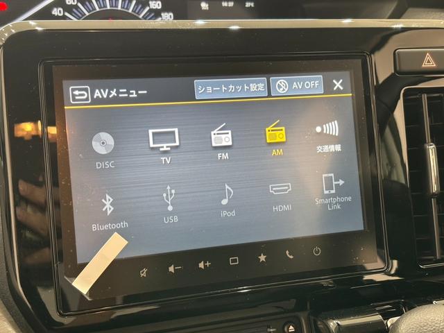 ソリオ ハイブリッドＭＺ　全周囲カメラ　ナビ　ＴＶ　クリアランスソナー　オートクルーズコントロール　レーンアシスト　衝突被害軽減システム　両側電動スライドドア　オートライト　ＬＥＤヘッドランプ　スマートキー（31枚目）