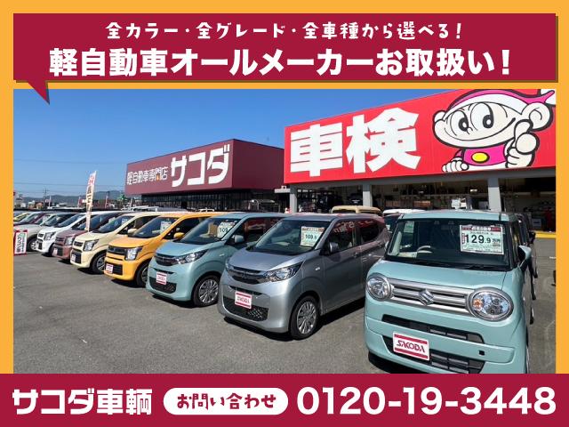 ＷＲ－Ｖ Ｚ　バックカメラ　オートクルーズコントロール　衝突被害軽減システム　オートライト　ＬＥＤヘッドランプ　アルミホイール　スマートキー　電動格納ミラー　ＣＶＴ　盗難防止システム　ＵＳＢ　ＡＢＳ　ＥＳＣ（60枚目）