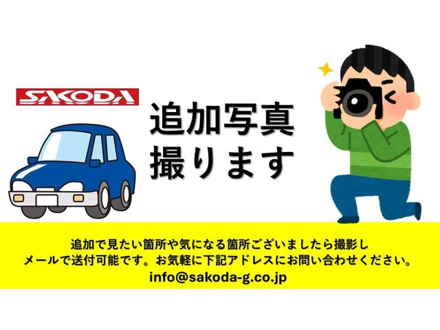 ムーヴ RS バックカメラ 両側電動スライドドア TV クリアランスソナー オートクルーズコントロール 衝突被害軽減システム オートライト LEDヘッドランプ スマートキー アイドリングストップ 電動格納ミラー(50枚目)