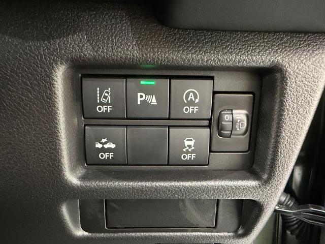 ハスラー ハイブリッドＧ　クリアランスソナー　オートクルーズコントロール　レーンアシスト　衝突被害軽減システム　オートライト　ＬＥＤヘッドランプ　スマートキー　アイドリングストップ　電動格納ミラー　シートヒーター　ＣＶＴ（4枚目）