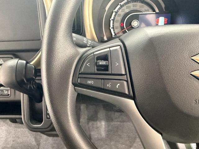 ハスラー ハイブリッドＧ　クリアランスソナー　オートクルーズコントロール　レーンアシスト　衝突被害軽減システム　オートライト　ＬＥＤヘッドランプ　スマートキー　アイドリングストップ　電動格納ミラー　シートヒーター　ＣＶＴ（10枚目）