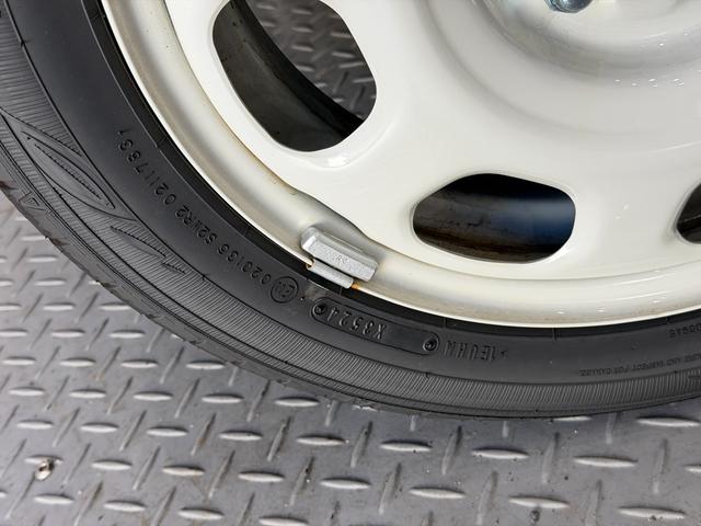 ハスラー ハイブリッドＧ　クリアランスソナー　オートクルーズコントロール　レーンアシスト　衝突被害軽減システム　オートライト　ＬＥＤヘッドランプ　スマートキー　アイドリングストップ　電動格納ミラー　シートヒーター　ＣＶＴ（22枚目）