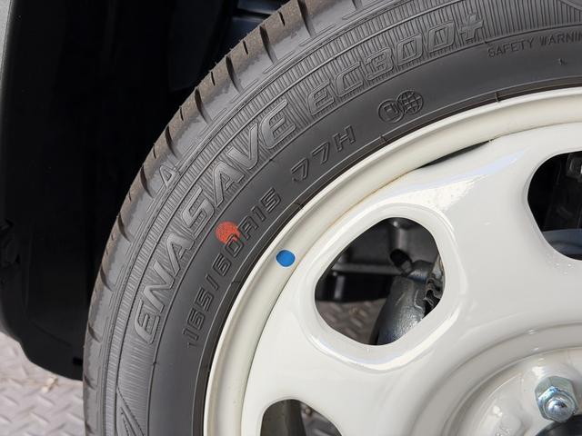 ハスラー ハイブリッドＧ　クリアランスソナー　オートクルーズコントロール　レーンアシスト　衝突被害軽減システム　オートライト　ＬＥＤヘッドランプ　スマートキー　アイドリングストップ　電動格納ミラー　シートヒーター　ＣＶＴ（36枚目）