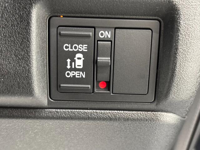 Ｎ－ＢＯＸカスタム ベースグレード　バックカメラ　両側スライド・片側電動　クリアランスソナー　オートクルーズコントロール　レーンアシスト　衝突被害軽減システム　オートライト　ＬＥＤヘッドランプ　スマートキー　アイドリングストップ（4枚目）