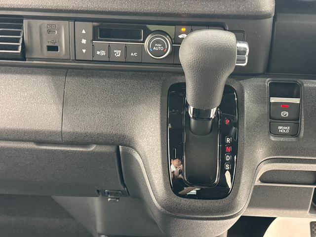 Ｎ－ＢＯＸカスタム ベースグレード　バックカメラ　両側スライド・片側電動　クリアランスソナー　オートクルーズコントロール　レーンアシスト　衝突被害軽減システム　オートライト　ＬＥＤヘッドランプ　スマートキー　アイドリングストップ（33枚目）