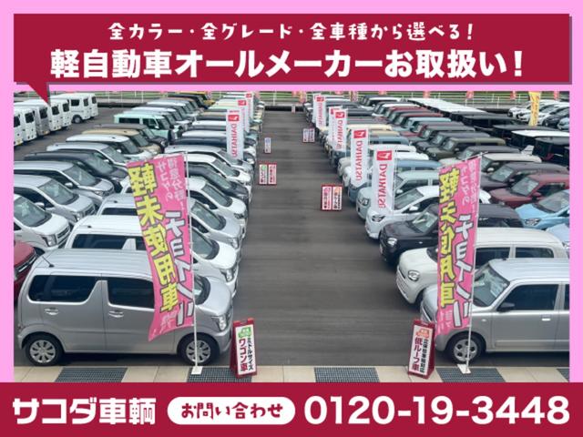 Ｎ－ＢＯＸカスタム ベースグレード　バックカメラ　両側スライド・片側電動　クリアランスソナー　オートクルーズコントロール　レーンアシスト　衝突被害軽減システム　オートライト　ＬＥＤヘッドランプ　スマートキー　アイドリングストップ（69枚目）