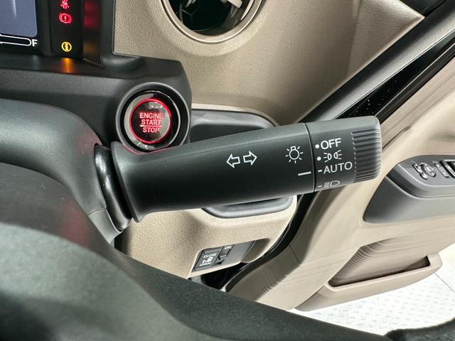 ���肪���Â��Ȃ����玩���_������I�[�g���C�g�𑕔��B